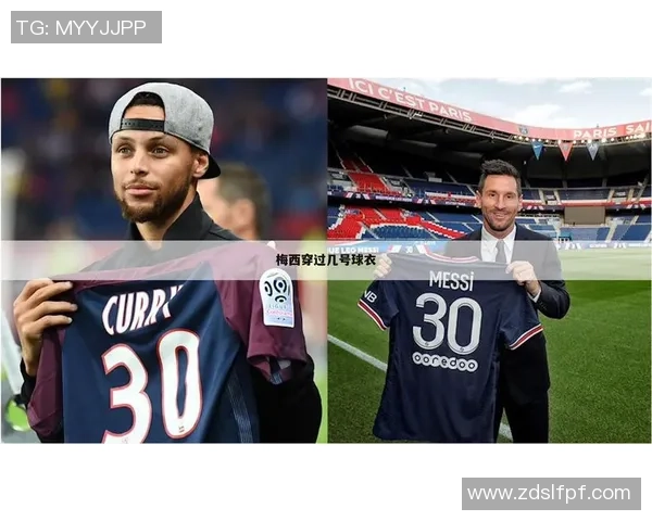 全球足球明星球衣号码排名前十名盘点 谁是最具传奇色彩的球员