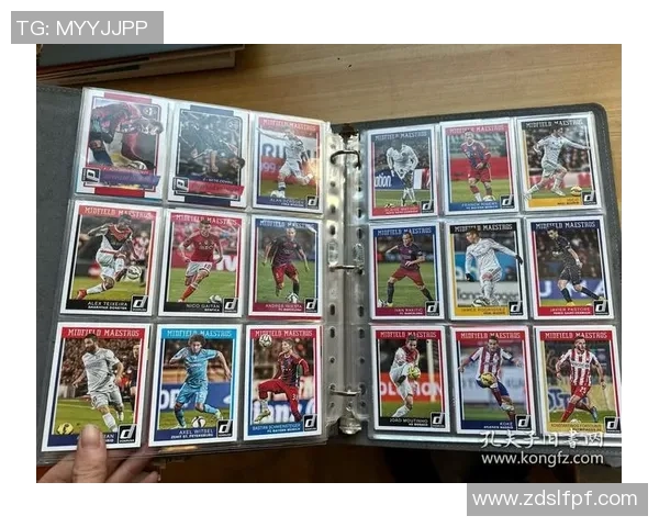 全球足球球星卡收藏交流分享爱好者群聊中心