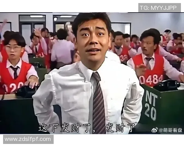 少林足球爆笑来袭星爷开口讲普通话观众惊喜连连