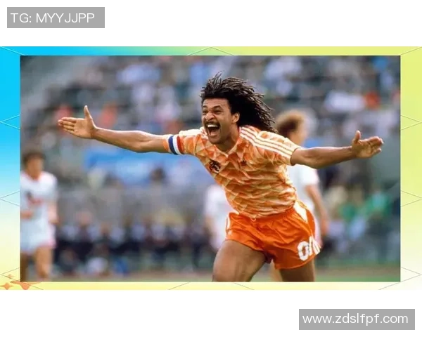 足球史上八位不可忽视的传奇球星及其辉煌成就盘点