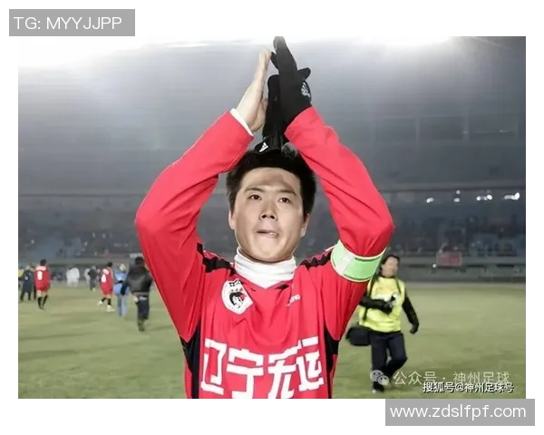 足球场上的8号球衣传奇人物盘点他们如何影响历史与未来